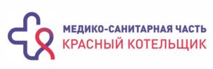 Товарный знак №1024295, принадлежит организации Частное учреждение здравоохранения «Медико-санитарная часть ОАО ТКЗ "Красный котельщик", ОГРН 1136100003555, ИНН 6154115475