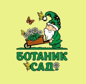 Товарный знак №1024382, принадлежит ИП Матвиенко Анастасия Сергеевна, ОГРНИП 322237500087980, ИНН 234106003910