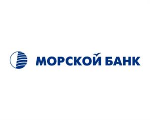 Товарный знак №1024498, принадлежит организации МОРСКОЙ АКЦИОНЕРНЫЙ БАНК (Акционерное Общество), ОГРН 1027700568224, ИНН 7714060199