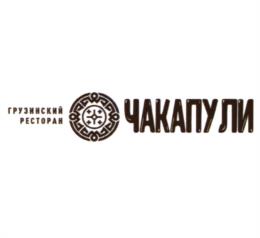 Товарный знак №1024528, принадлежит организации Общество с ограниченной ответственностью "ПРИЯТНОГО АППЕТИТА", ОГРН 1237700278617, ИНН 7730303970