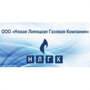Товарный знак №1024593, принадлежит организации Общество с ограниченной ответственностью "Новая Липецкая Газовая Компания", ОГРН 1044800180457, ИНН 4826043171