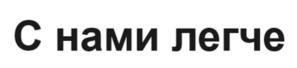 Товарный знак №1024633, принадлежит организации ОБЩЕСТВО С ОГРАНИЧЕННОЙ ОТВЕТСТВЕННОСТЬЮ "СТЕЛЛА-ТЕХНИК", ОГРН 1037739585047, ИНН 7710362760