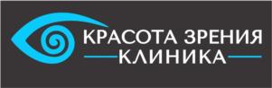 Товарный знак №1024640, принадлежит организации Общество с ограниченной ответственностью «Эликсир-СТ», ОГРН 1102635009179, ИНН 2636091046