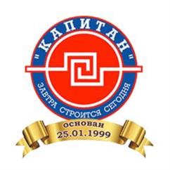 Товарный знак №1024712, принадлежит организации АВТОНОМНАЯ НЕКОММЕРЧЕСКАЯ ОРГАНИЗАЦИЯ "ЦЕНТР ХОККЕЙНОГО РАЗВИТИЯ "ХОККЕЙНЫЙ КЛУБ "КАПИТАН", ОГРН 1175000001318, ИНН 5045061108