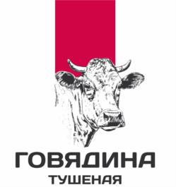 Товарный знак №1024756, принадлежит организации Общество с ограниченной ответственностью "Вкус", ОГРН 1031900526790, ИНН 1901059548