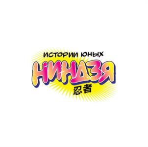 Товарный знак №1024802, принадлежит ИП Новичков Валентин Валентинович, ОГРНИП 304760228000120, ИНН 760209929200
