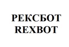 Товарный знак №1024825, принадлежит ИП Клепиков Илья Андреевич, ОГРНИП 313502219600019, ИНН 502200028096
