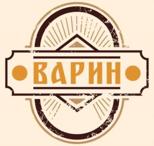 Товарный знак №1024838, принадлежит организации Общество с ограниченной ответственностью «Старый город», ОГРН 1122502001808, ИНН 2521013010