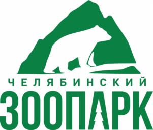 Товарный знак №1024911, принадлежит организации Муниципальное бюджетное учреждение культуры «Зоопарк», ОГРН 1027403898708, ИНН 7453045884