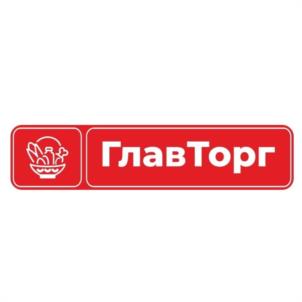 Товарный знак №1024913, принадлежит организации Общество с ограниченной ответственностью "ГЛАВТОРГ", ОГРН 1205600002904, ИНН 5610238236