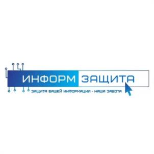 Товарный знак №1024926, принадлежит организации Общество с ограниченной ответственностью "ИНФОРМЗАЩИТА", ОГРН 1090280030444, ИНН 274141518
