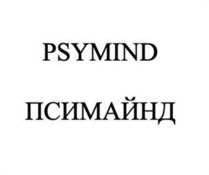 Товарный знак №1024981, принадлежит правообладателю Гареева Айгуль Загидовна, ОГРН 0, ИНН 165900507851