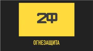 Товарный знак №1025063, принадлежит организации Общество с ограниченной ответственностью «Ваш ДОМ», ОГРН 1042402952448, ИНН 2466119100