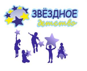 Товарный знак №1025077, принадлежит организации Общество с ограниченной ответственностью "Кидстар", ОГРН 1255400009050, ИНН 5405014071