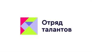 Товарный знак №1025104, принадлежит организации Общество с ограниченной ответственностью «Лёрн Икс», ОГРН 1117746241370, ИНН 7718842006