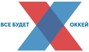 Товарный знак №1025116, принадлежит организации Акционерное общество "Датабанк", ОГРН 1021800000090, ИНН 1835047032