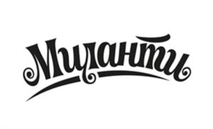 Товарный знак №1025169, принадлежит организации Общество с ограниченной ответственностью кондитерская фабрика "Экокон Групп", ОГРН 1192375039141, ИНН 2301099332