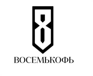 Товарный знак №1025224, принадлежит правообладателю Слипец Игорь Евгеньевич, ОГРН 0, ИНН 910215365394