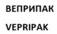 Товарный знак №1025236, принадлежит организации Общество с ограниченной ответственностью "ВЕТСТЕМ", ОГРН 1207700242254, ИНН 9724016361