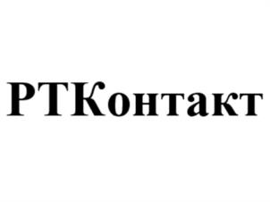 Товарный знак №1025270, принадлежит организации Общество с ограниченной ответственностью «Фирма «СВЕТЕЦ», ОГРН 1025007115253, ИНН 5053006189