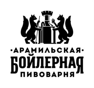 Товарный знак №1025289, принадлежит ИП Кузьминский Кирилл Алексеевич, ОГРНИП 310667404800090, ИНН 667474027827