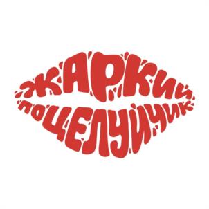 Товарный знак №1025309, принадлежит организации Общество с ограниченной ответственностью "Торгово-промышленная компания "Рости", ОГРН 1062312034223, ИНН 2312127380