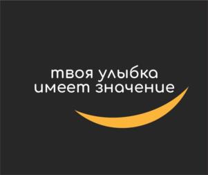 Товарный знак №1025360, принадлежит ИП Самойленко Ольга Георгиевна, ОГРНИП 317237500293654, ИНН 234502094100