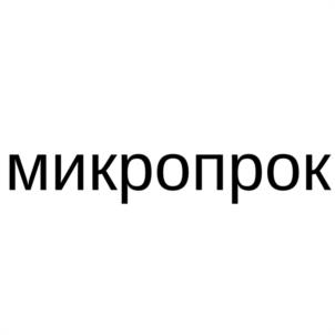 Товарный знак №1025476, принадлежит организации Акционерное общество "СТРОЙКОМПЛЕКТ", ОГРН 1237700380367, ИНН 9728097467