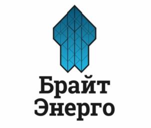 Товарный знак №1025575, принадлежит организации Общество с ограниченной ответственностью «Брайт Энерго», ОГРН 1142468027020, ИНН 2462231140