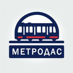 Товарный знак №1025576, принадлежит организации Общество с ограниченной ответственностью  «НАУЧНО-ПРОИЗВОДСТВЕННАЯ КОММЕРЧЕСКАЯ ФИРМА «ТЕХКОМ», ОГРН 1027801547883, ИНН 7802075860