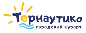 Товарный знак №1025588, принадлежит организации ОБЩЕСТВО С ОГРАНИЧЕННОЙ ОТВЕТСТВЕННОСТЬЮ "ЦЕНТР ЗДОРОВЬЯ", ОГРН 1225000031783, ИНН 5029268874