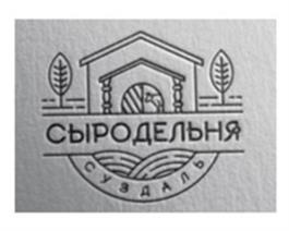 Товарный знак №1025597, принадлежит организации Общество с ограниченной ответственностью «Гостиный двор», ОГРН 1023302551722, ИНН 3310000359