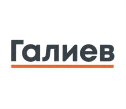 Товарный знак №1025639, принадлежит организации Общество с ограниченной ответственностью "Теплобокс", ОГРН 1221600032500, ИНН 1686009888
