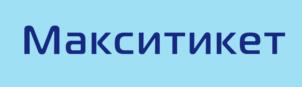 Товарный знак №1025640, принадлежит организации Общество с ограниченной ответственностью «МАКСИМИЛИАН», ОГРН 1197847159883, ИНН 7838087309