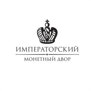 Товарный знак №1025690, принадлежит организации Общество с ограниченной ответственностью "Императорский монетный двор", ОГРН 1127746433462, ИНН 7722777825