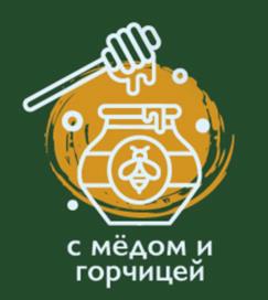 Товарный знак №1025847, принадлежит организации Общество с ограниченной ответственностью «Круз», ОГРН 1147746806866, ИНН 7714940309