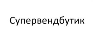 Товарный знак №1026012, принадлежит ИП Билялов Али Гафарович, ОГРНИП 322774600227767, ИНН 772730039921