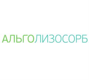 Товарный знак №1026063, принадлежит организации Общество с ограниченной ответственностью «Альготек», ОГРН 1116952055043, ИНН 6950139964