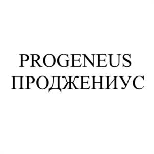Товарный знак №1026164, принадлежит организации Общество с ограниченной ответственностью "ТЕХНОКОН-СТ", ОГРН 1167746419720, ИНН 7733282630