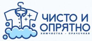 Товарный знак №1026197, принадлежит ИП Чыпсынак Чингиз Чырандаевич, ОГРНИП 319171900016353, ИНН 170547243205