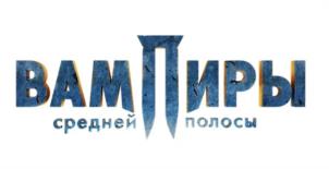Товарный знак №1026232, принадлежит организации Общество с ограниченной ответственностью "Старт Студио", ОГРН 5167746475595, ИНН 7730224447