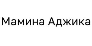 Товарный знак №1026256, принадлежит правообладателю Малыгин Вадим Вячеславович, ОГРН 0, ИНН 519015892335
