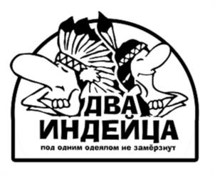 Товарный знак №1026382, принадлежит организации Общество с ограниченной ответственностью "АДЪЮТОР", ОГРН 1147847350090, ИНН 7838510919