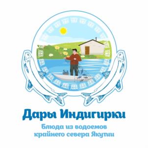 Товарный знак №1026410, принадлежит ИП Кочкин Егор Егорович, ОГРНИП 323140000014608, ИНН 140300411426