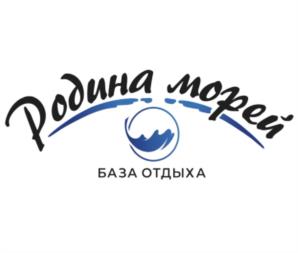 Товарный знак №1026450, принадлежит ИП Харибов Виктор Витальевич, ОГРНИП 319265100163816, ИНН 261813137046