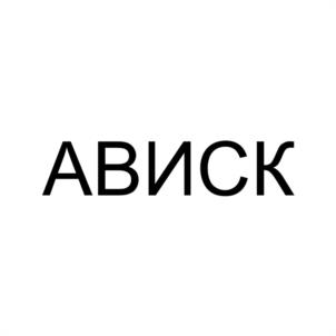 Товарный знак №1026527, принадлежит ИП Хвистани Георгий Ревазович, ОГРНИП 316236600059762, ИНН 490909067515