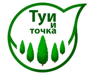Товарный знак №1026537, принадлежит ИП Аксанов Александр Александрович, ОГРНИП 307231108900010, ИНН 231103904188