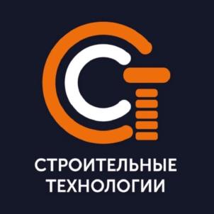 Товарный знак №1026539, принадлежит организации Общество с ограниченной ответственностью «СТРОИТЕЛЬНЫЕ ТЕХНОЛОГИИ», ОГРН 1217700099297, ИНН 9723112320