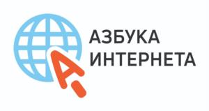 Товарный знак №1026638, принадлежит организации Публичное  акционерное  общество "Ростелеком", ОГРН 1027700198767, ИНН 7707049388