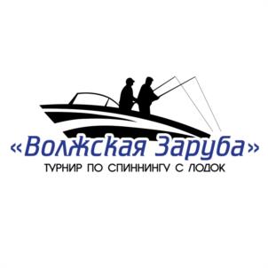 Товарный знак №1026793, принадлежит организации Общество с ограниченной ответственностью "Клуб Две Реки", ОГРН 1215200018660, ИНН 5262379392